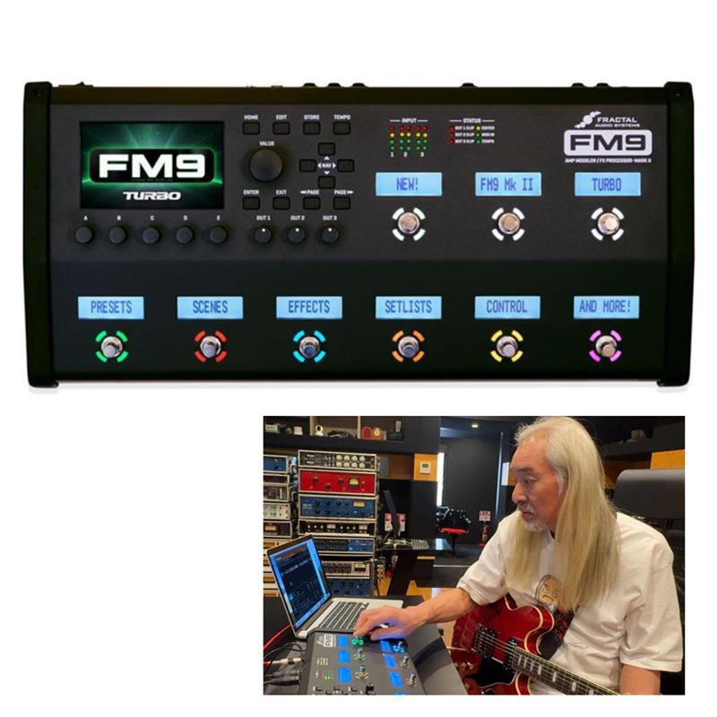 FRACTAL AUDIO SYSTEMS FM9 MARK II Turbo by 今剛 : イケベ楽器リボレ