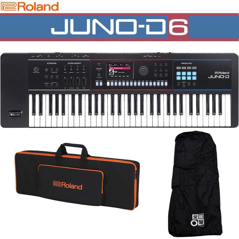 ローランド Roland JUNO-D6 背負える純正ソフトケースセット(CB