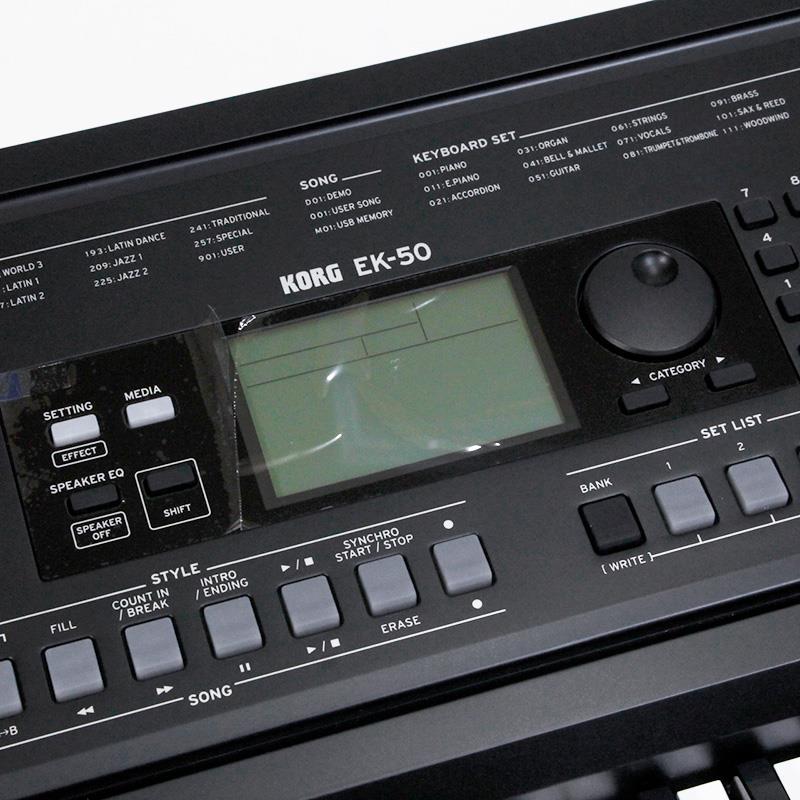 KORG（コルグ） 【初売りセール】EK-50 (1台限定・メーカー再生