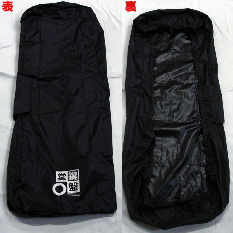 YAMAHA（ヤマハ） YAMAHA SC-MODX M6 (MODX M6 純正ソフトケース