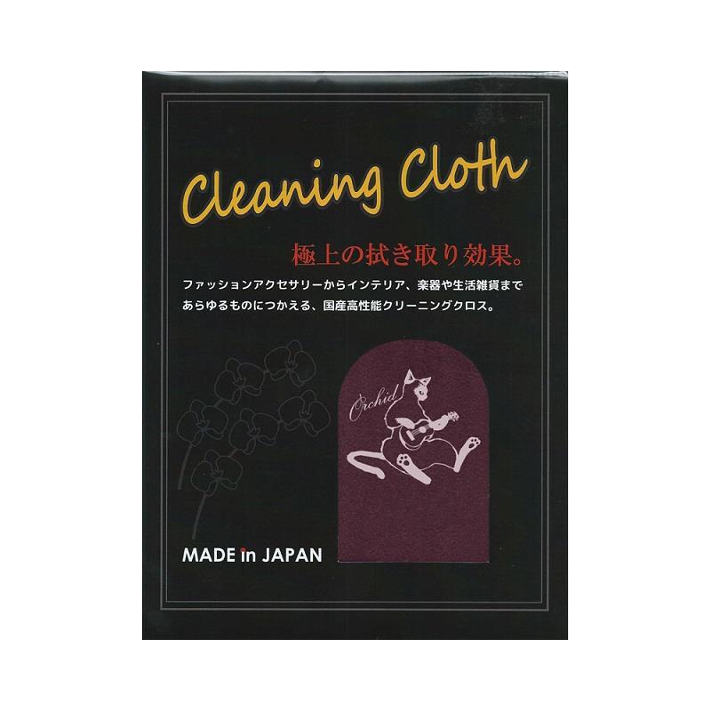 Live Line OCC18U-WN クリーニングクロス (ワインレッド) : イケベ楽器