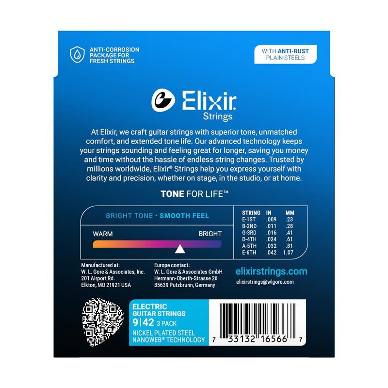 Elixir（エリクサー） #16566 [#12002 NANOWEB Super Light/09-42 x3