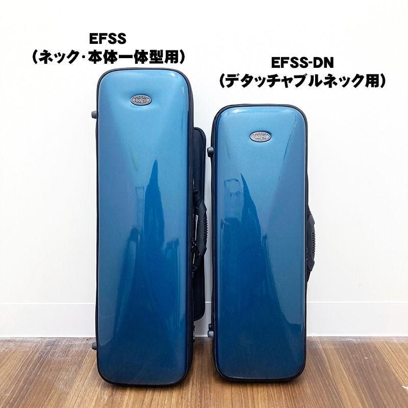 BAGS ソプラノサックス用ファイバーケース バッグス　EFSS-DN INNO-TOBACCOイノタバコ_8