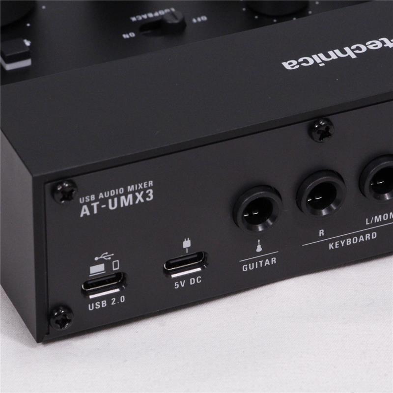 楽器・機材 audio-technica AT-UMX3 オーディオインターフェイス
