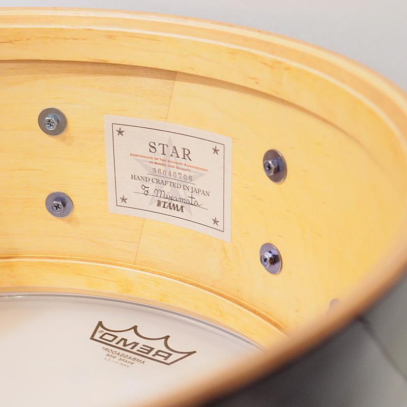 TAMA TMS1465S-CBP [STAR Maple 14''×6.5'' Snare Drum - Charcoal Brown Paraiso]_7
