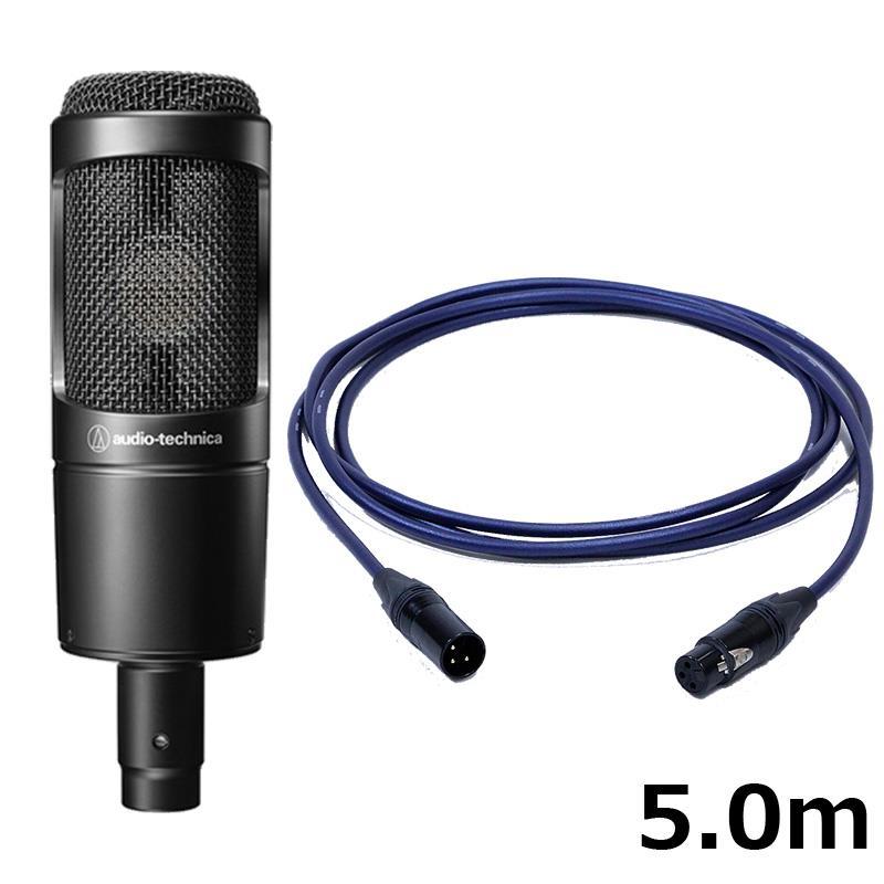 audio-technica2035 コンデンサーマイク　ケーブル付 オーディオテクニカ（audio-technica） audio-technica AT2035