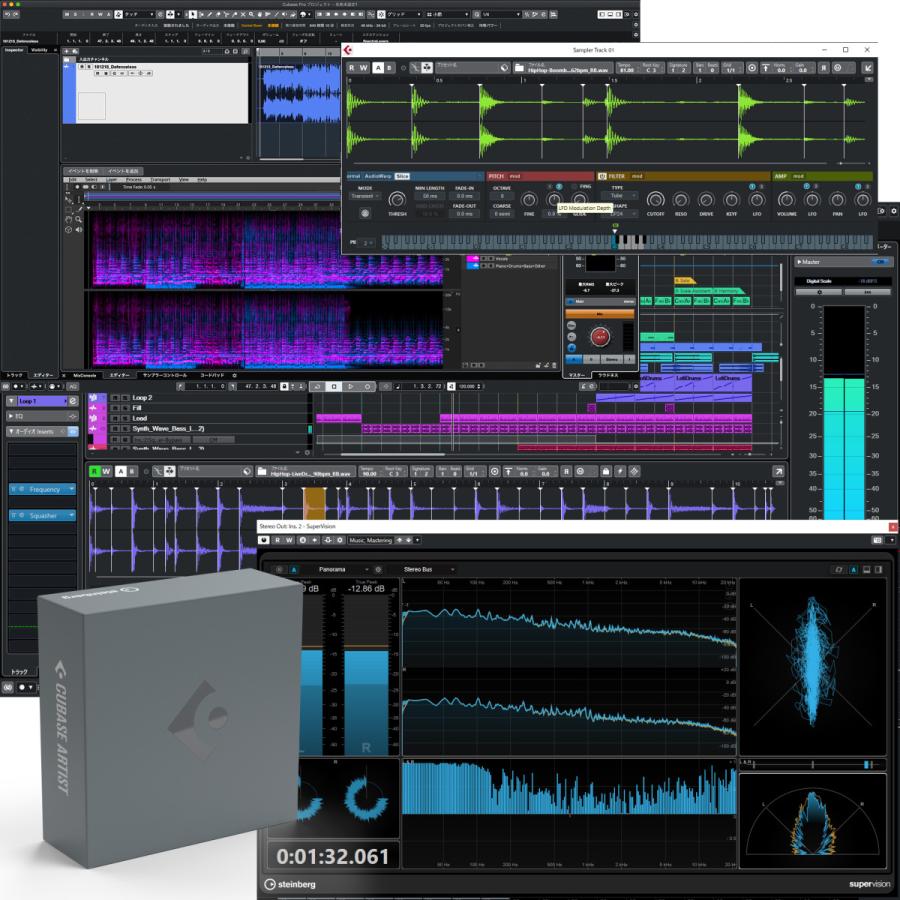 Steinberg Cubase Artist 11 Usb Elicenser付属 Steinberg Cubase Art9 イケベ楽器リボレ秋葉原店 通販 Yahoo ショッピング
