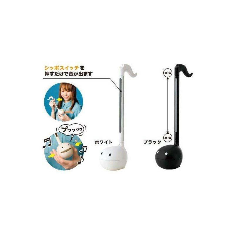 明和電機 オタマトーン （ホワイト） [さわってカンタン電子楽器] | 明和電機 | 07