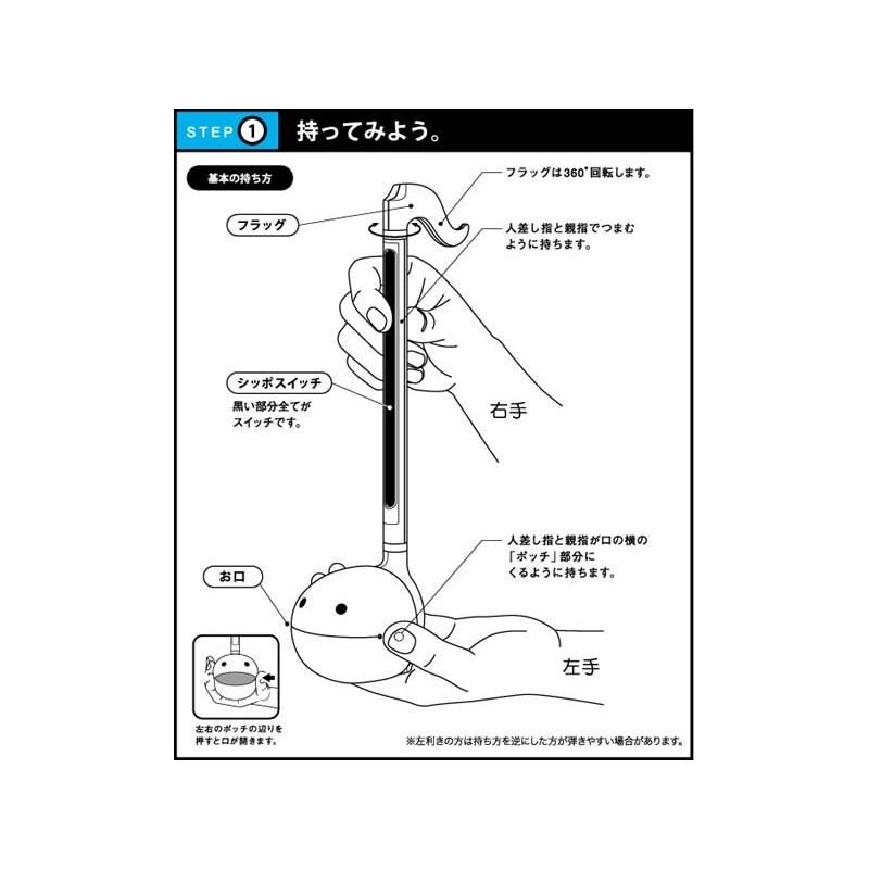 明和電機 オタマトーン （ホワイト） [さわってカンタン電子楽器] | 明和電機 | 09