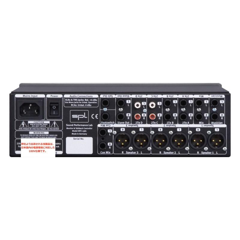SPL モニター & トークバック Model 2381　<管理番号013> MTC_F-print_grande.jpg?v=