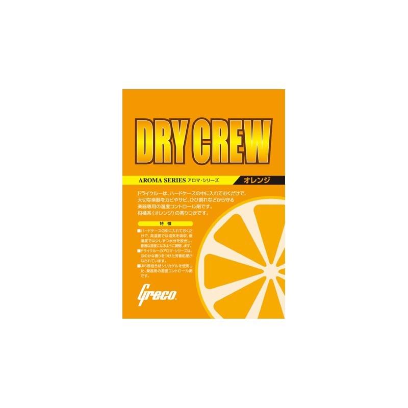 GRECO Dry Crew [アロマ・シリーズ] (オレンジ)
