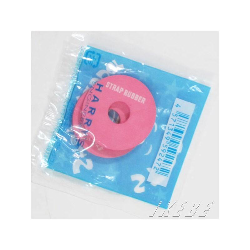 HARRY'S STRAP RUBBER (2枚入り) [PINK] | 