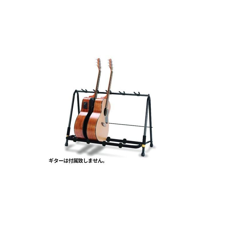 ハーキュレス　6本掛け　ギタースタンド　HERCULES GS525B 美品 HERCULES 【秋のスーパーセール】 GS525B [Guitar Stand