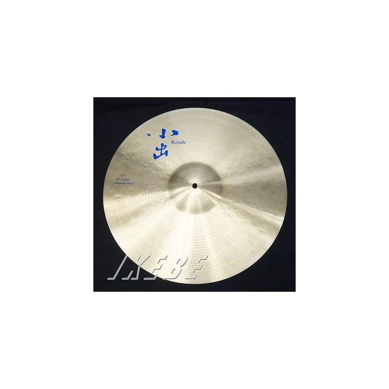 小出 koide 609-18CMT [609 Series Medium Thin Crash 18] : イケベ 
