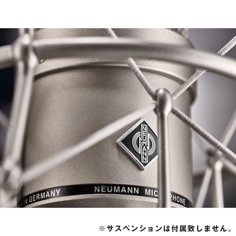 NEUMANN M147 TUBE SET(国内正規品・3年保証)(ノイマン)(コンデンサーマイク)の画像