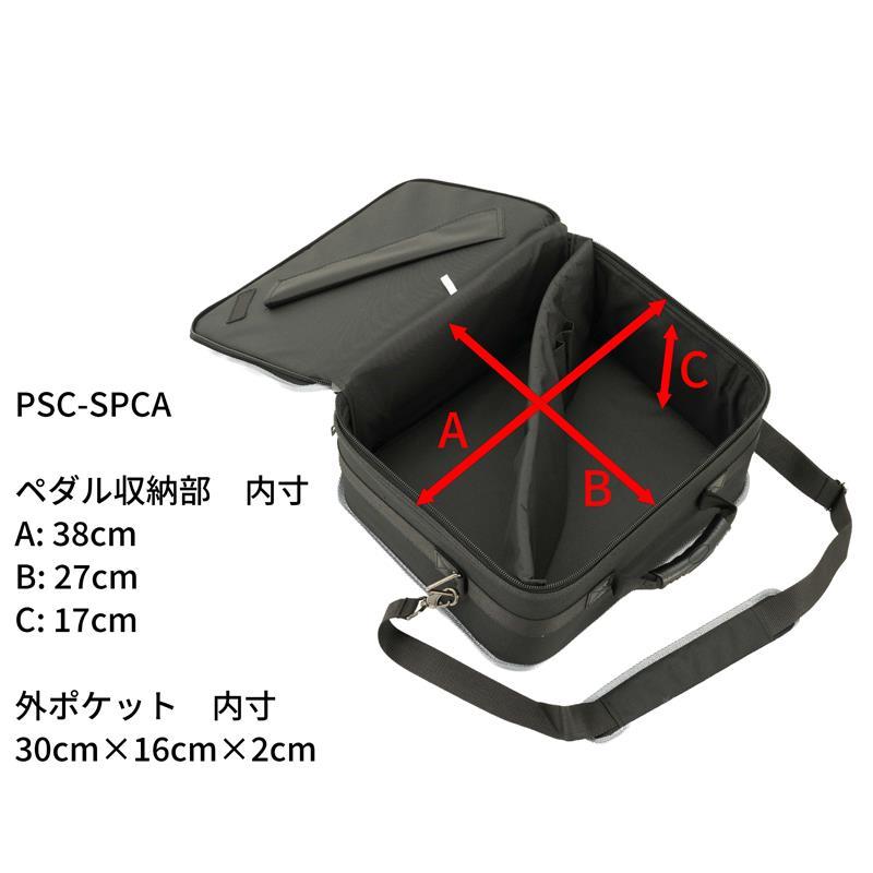 Pearl Pearl PSC-SPCA 【スネア＆ペダル用キャリングケース】 : イケベ
