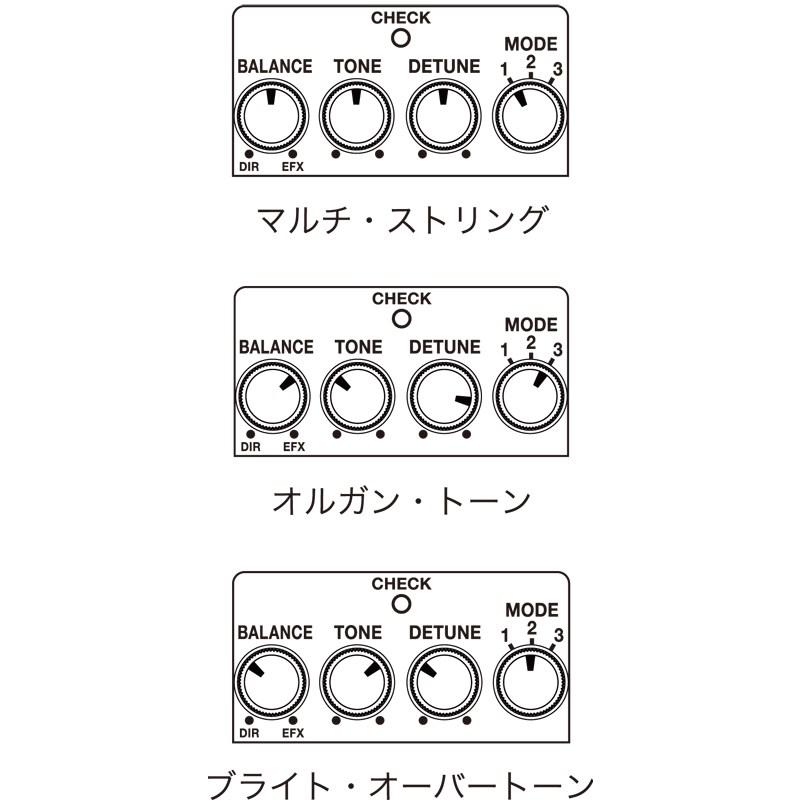 BOSS（ボス） BOSS MO-2 [Multi Overtone] コーラス : イケベ楽器店