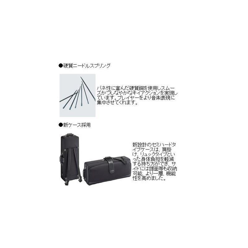 YAMAHA テナーサックス ヤマハ YTS-62 【調整&セットアップ後出荷】【5年間キーバランス調整無料】【演奏＆お手入れに必要なもの全て付いてま... | YAMAHA | 04