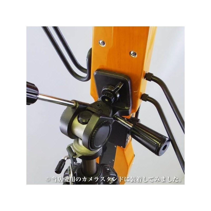 Hallstatt WBSE-1000 (MH) [アップライトベース] |  | 08