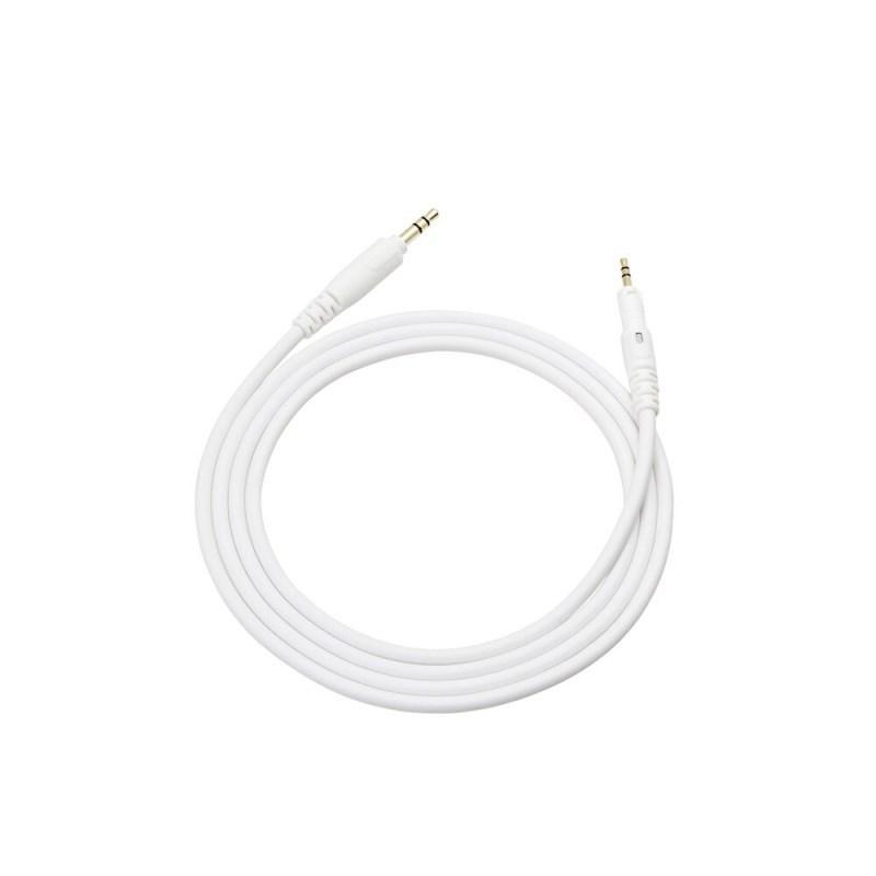 audio-technica ATH-M50x WH(密閉ダイナミック型モニターヘッドフォン)(オーディオテクニカ)(ATHM50xWH)(White)(ホワイト) | オーディオテクニカ | 06