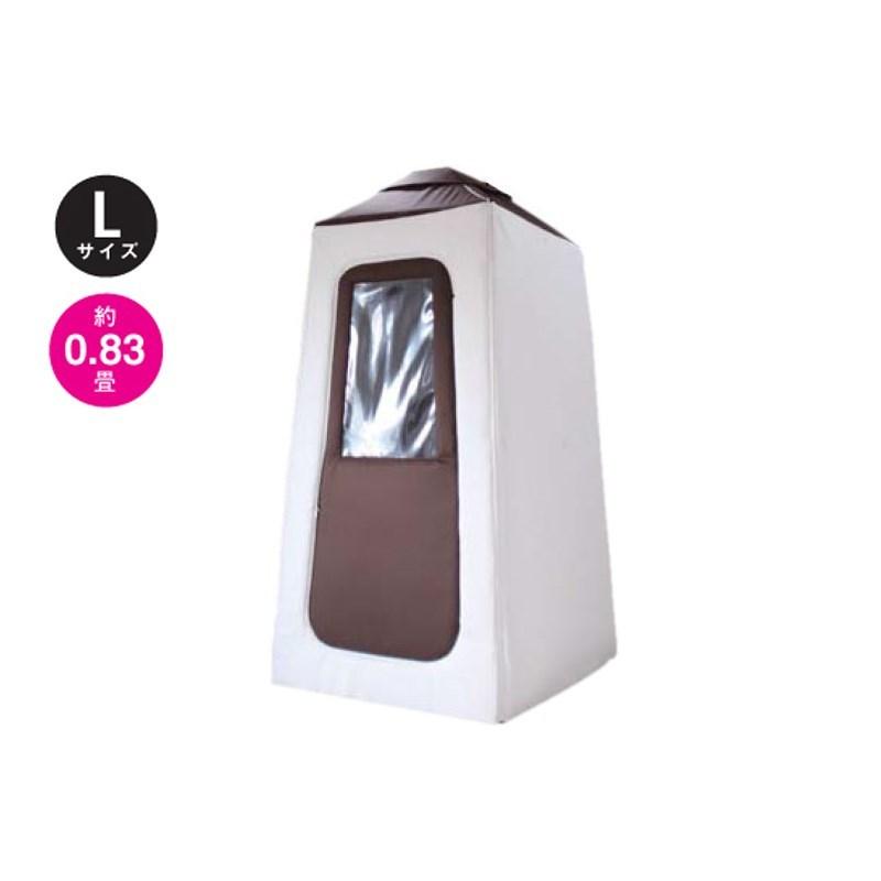 infist Design Light ROOM Lサイズ(LRM-002L)【代金引換・時間指定不可】【配送料別途見積】【受注発注・納期約1ヶ月】 | 