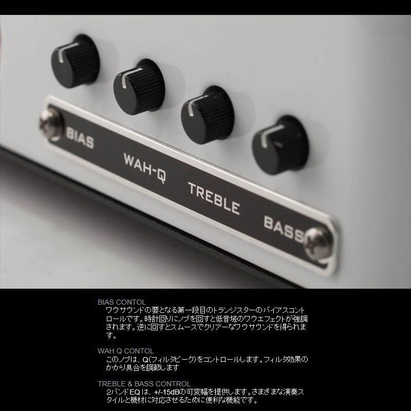 Xotic XW-1 Wah Pedal （エックスダブリュー ワウ エキゾ
