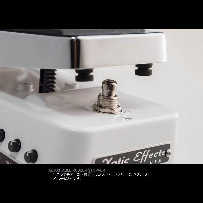 Xotic XW-1 Wah Pedal （エックスダブリュー ワウ エキゾティック
