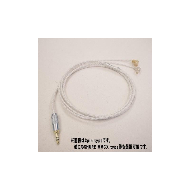 WAGNUS. Frosty Sheep Emotional edition イヤホンピンタイプ：UE18PRO