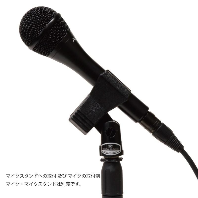 Kikutani MH-2 (キクタニ)(クリップタイプ マイクホルダー) | KIKUTANI | 04