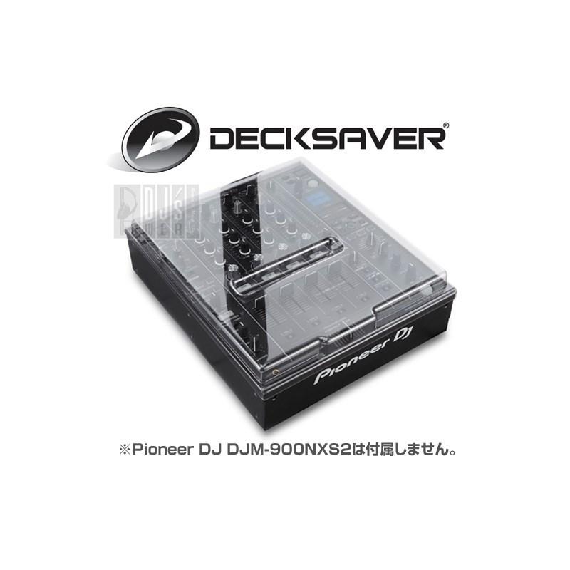 激安、お得 DECKSAVER DS-PC-DJM900NXS2 【DJM-900NXS2専用保護カバー】