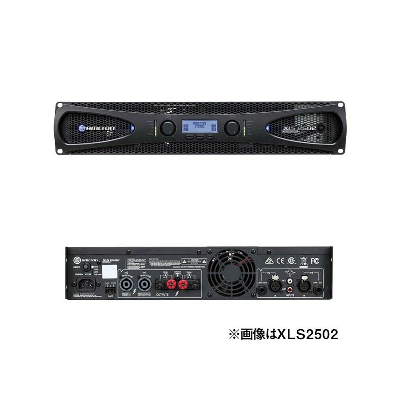 AMCRON CROWN XLS1502 【ステレオパワーアンプ】 : イケベ楽器店