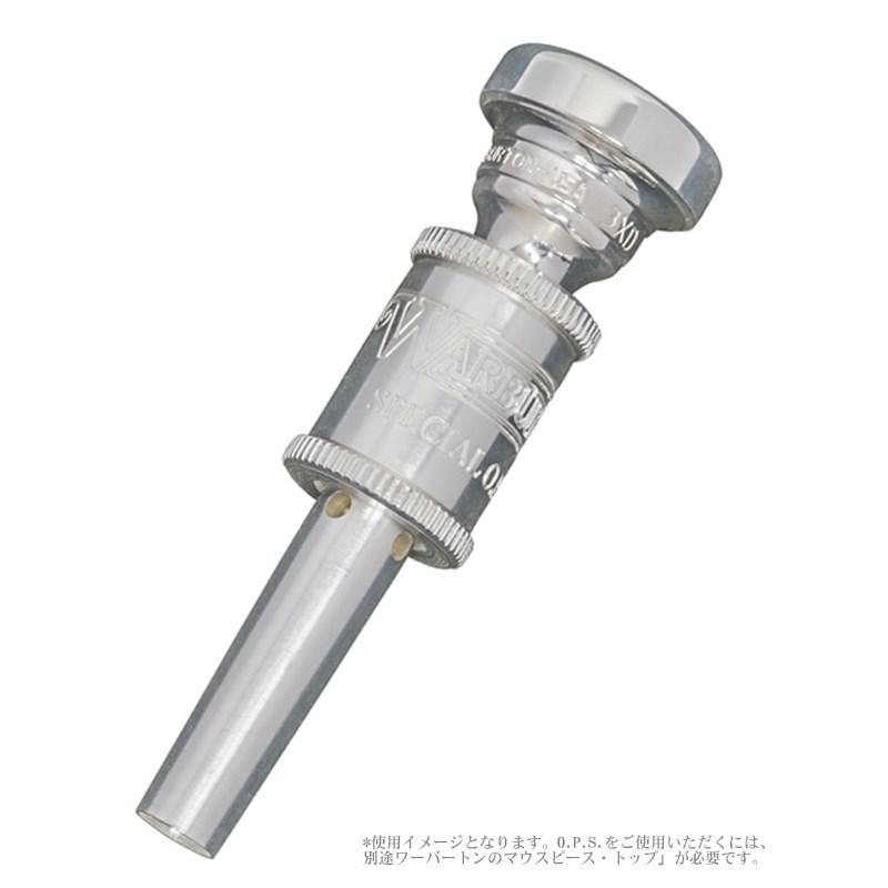 Warburton ワーバートン / SPECIAL O.P.S. トランペット用 |  | 03