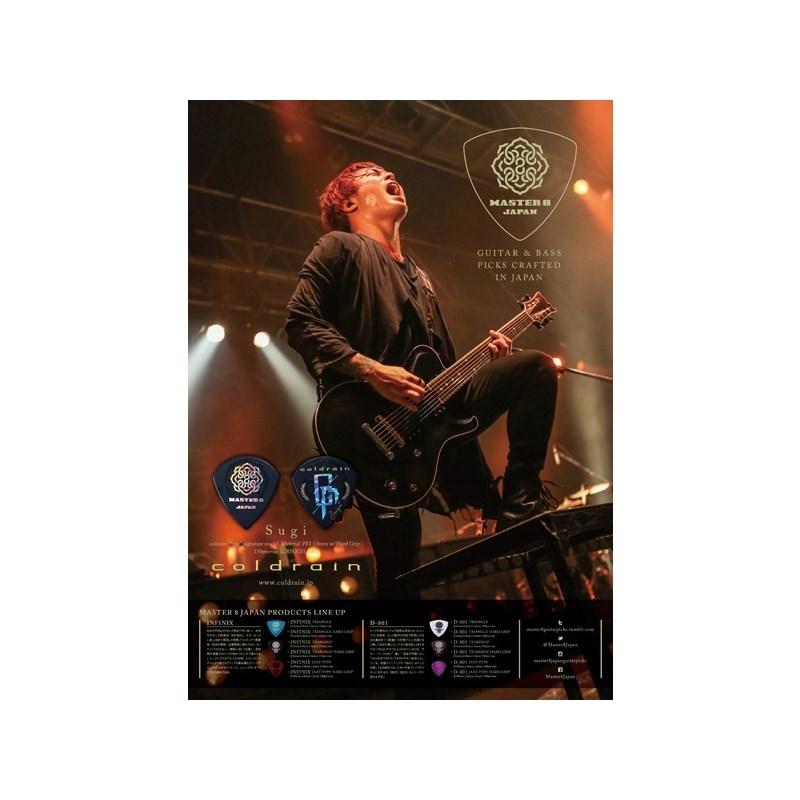 MASTER8 JAPAN coldrain Sugi SIGNATURE PICK [CRSUGI1-100 MASTER8 JAPAN coldrain Sugi SIGNATURE PICK [CRSUGI1-100