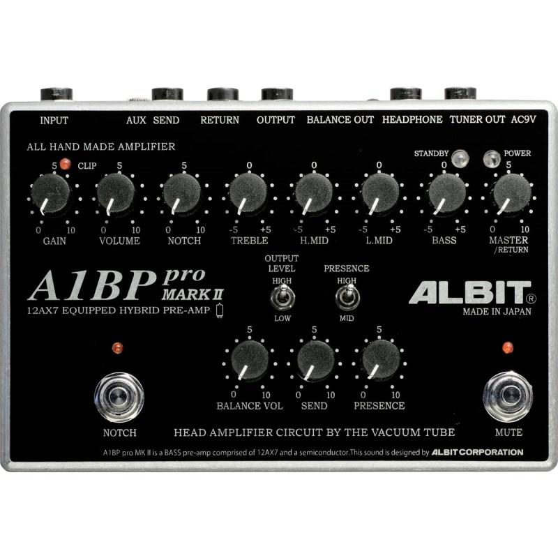 ALBIT A1BP pro MARK II (旧仕様)｜ikebe