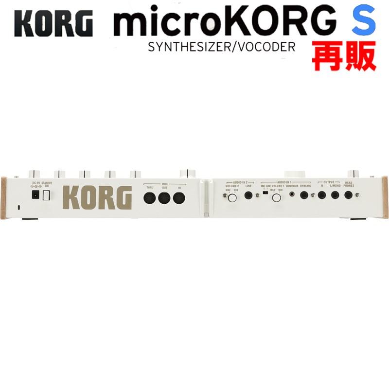 KORG（コルグ） 【初売りセール】microKORG S(MK-1S)(限定特価)【人気