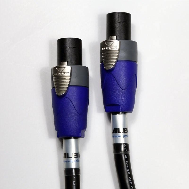 ALBIT PREMIUM SP CABLE S-S (1.5m) |  | 01