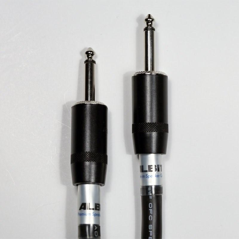 PREMIUM SP 【insulator】 CABLE P-P(1.5m)