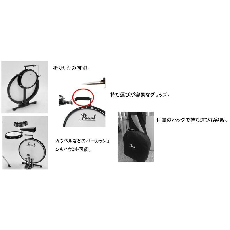 パーカッションスタンド2台セット Pearl PC-2500 パーカッションスタンド2台セット Pearl PC-2500 パーカッション