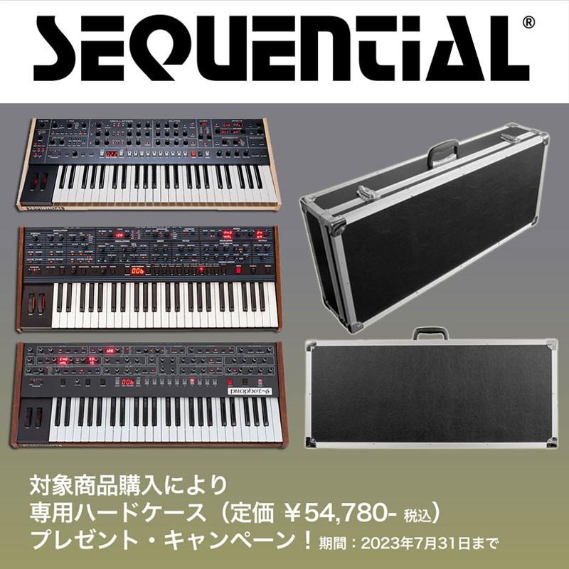 SEQUENTIAL Prophet Rev2【8-Voice ver】※代引き不可 : イケベ楽器店