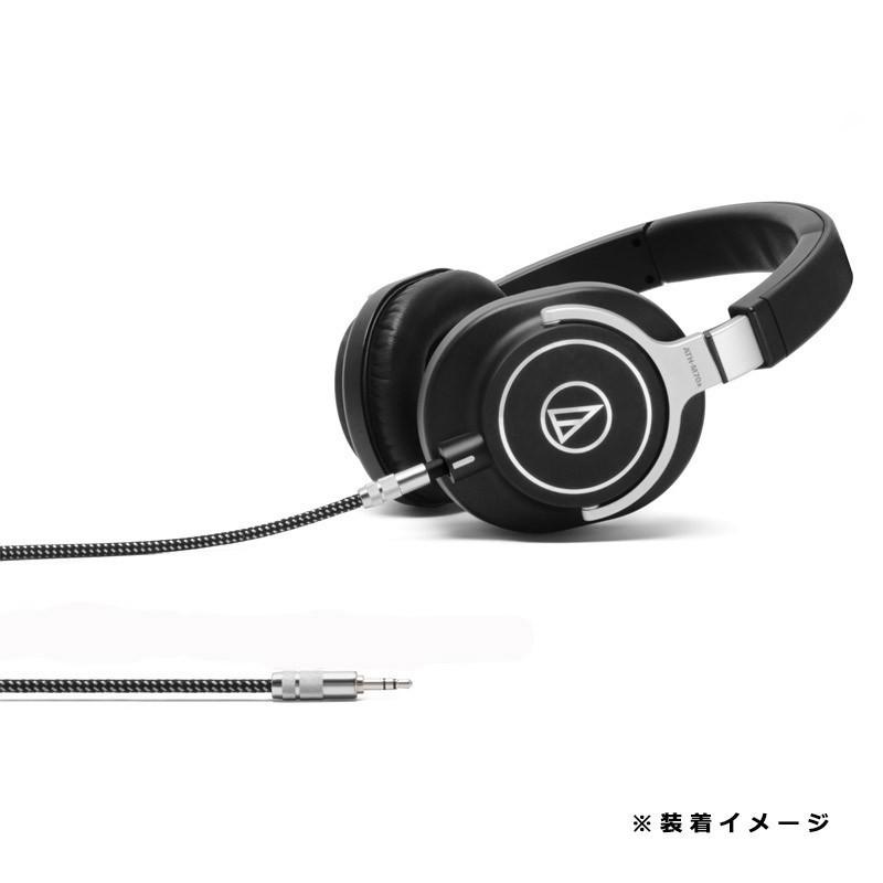 Oyaide HPSC-35HD500/2.5m | oyaide | 05