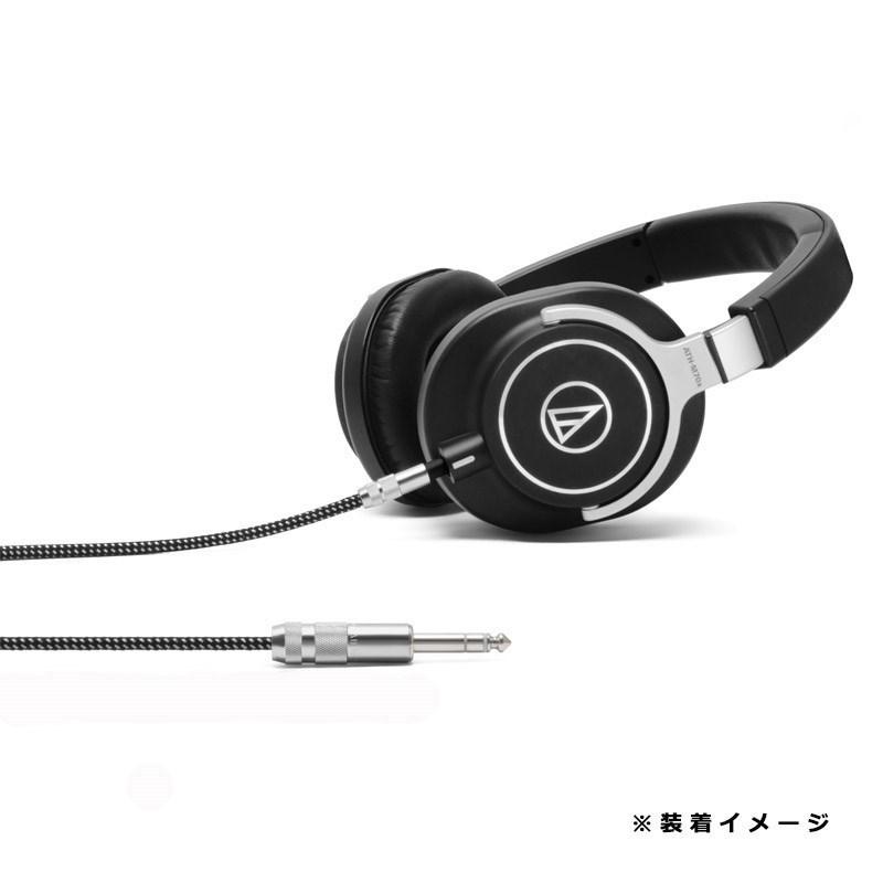 Oyaide HPSC-63HD500/1.3m(オヤイデ)(ヘッドフォン・リケーブル) | oyaide | 04