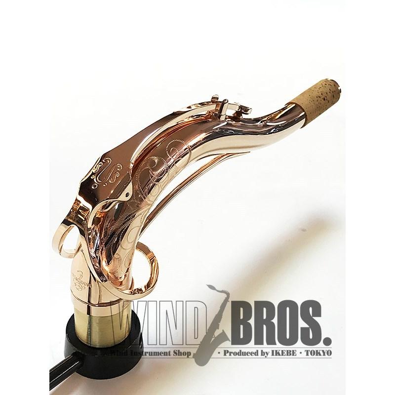 YANAGISAWA 【受注停止中】テナーサックス用ネック ヤナギサワ TW3-PGP 