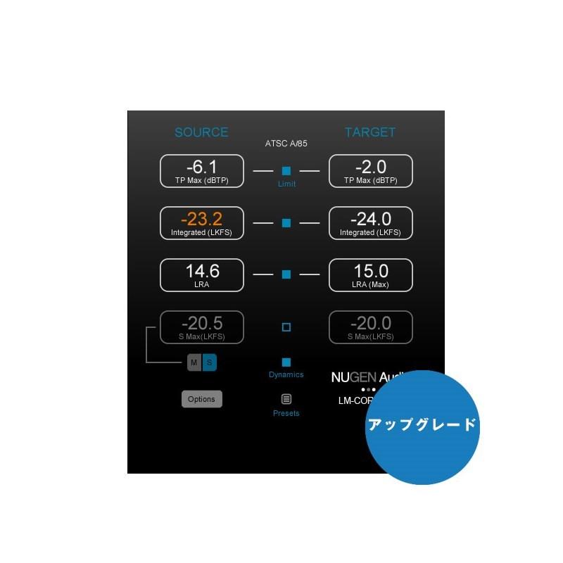 Nugen Audio LM-Correct 2 Upgrade from LM-Correct(代引不可)(オンライン納品)