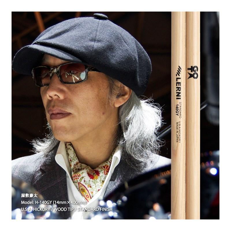 LERNI H-140GY [SIGNATURE SERIES / 屋敷豪太（藤井フミヤ、槇原敬之）] |  | 01