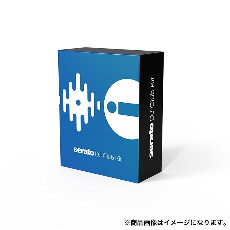 serato Serato DJ Club Kit 【ヴァイナル・コントロールライセンスバンドルセット】 | 