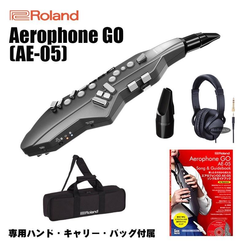 即納特典付き Roland Aerophone GO AE-05 交換用マウスピース 汎用