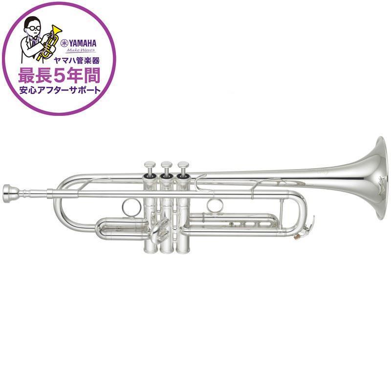 YAMAHA ヤマハ / YTR-8335RGS 【Bb トランペット】【受注生産モデル】【5年保証】【出荷前調整で安心】 | YAMAHA