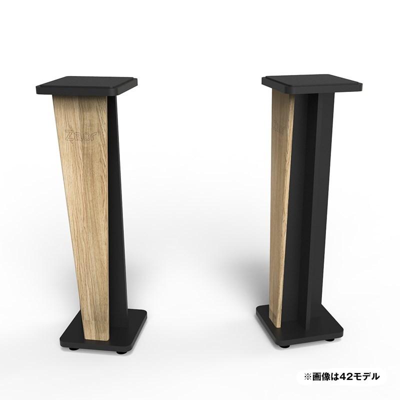 ZAOR Croce Stand 36 (pair) Oak/Black【ペア】【高さ92cm】 : イケベ
