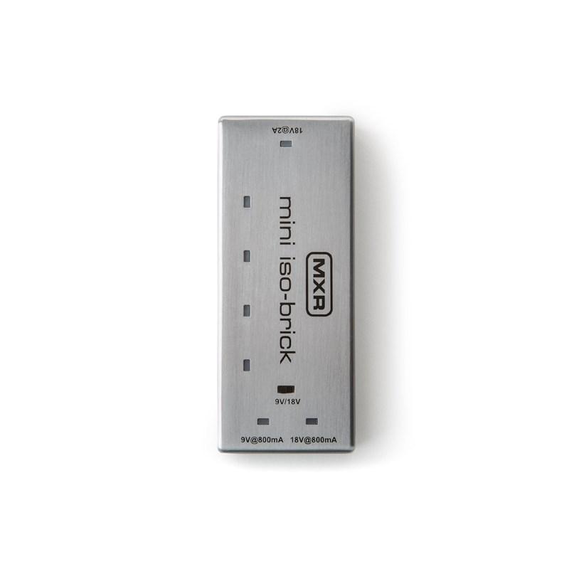 MXR 【先取り大特価セール】【WEB限定在庫処分セール】MINI ISO-BRICK