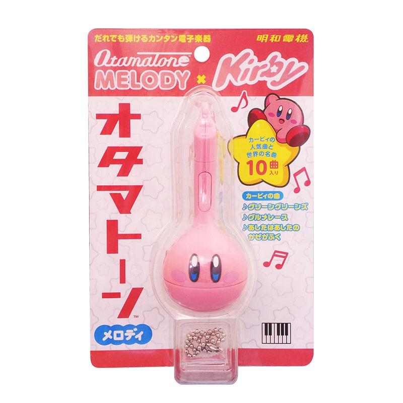 明和電機 オタマトーン メロディ カービィ Ver. [さわってカンタン電子楽器] | 明和電機 | 02